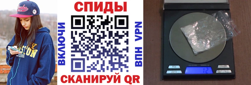 Амфетамин 97%  Долинск 