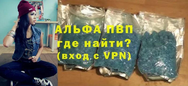 darknet какой сайт  Долинск  А ПВП мука 