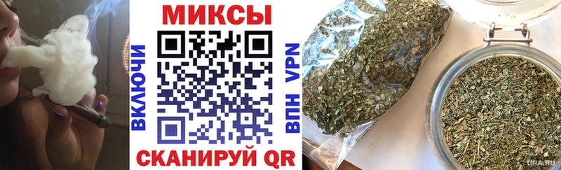 Бутират 1.4BDO  Долинск 