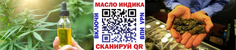 ссылка на мегу зеркало  Долинск  Canna-Cookies конопля  купить закладку 