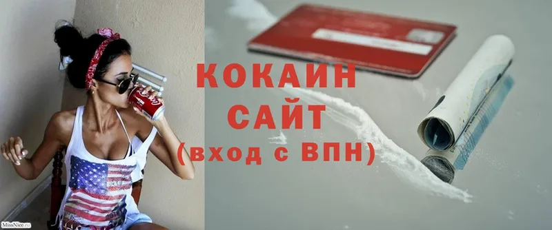 закладки  Долинск  мориарти телеграм  Cocaine 97% 