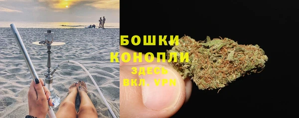 соль курить ск Гусев