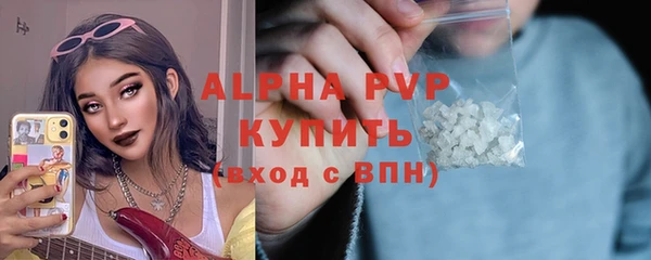 a pvp Вязники