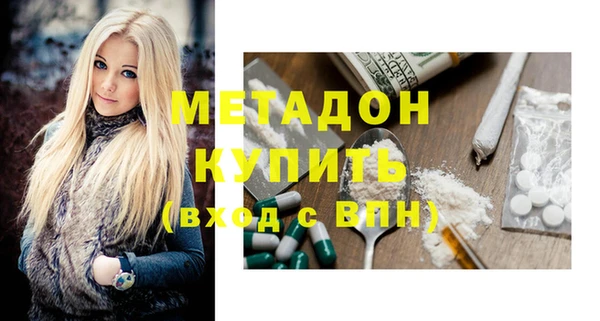 кокаин колумбия Орехово-Зуево