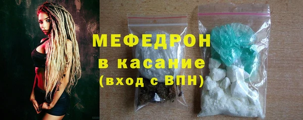 COCAINE Артём