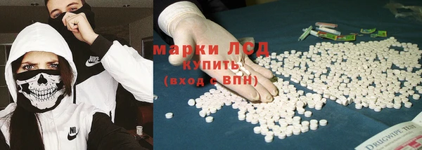 твердый Новый Уренгой